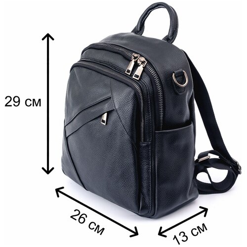 фото Рюкзак универсальный кожаный черный pigeon