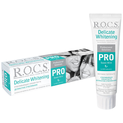 Паста зубная R.O.C.S./рокс Teeth Whitening Sweet Mint 135г