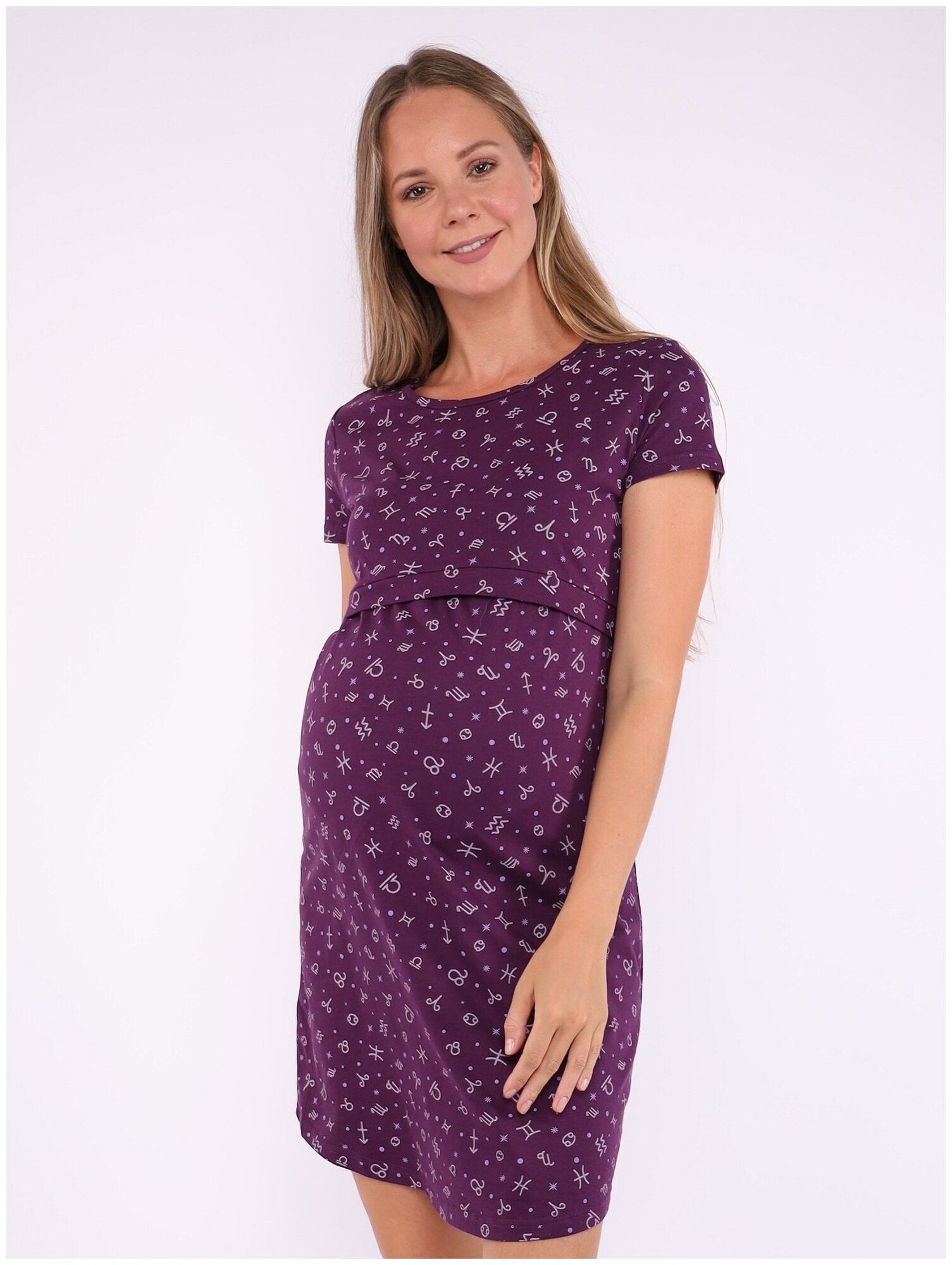 Ночная сорочка (домашнее платье) для беременных и кормящих