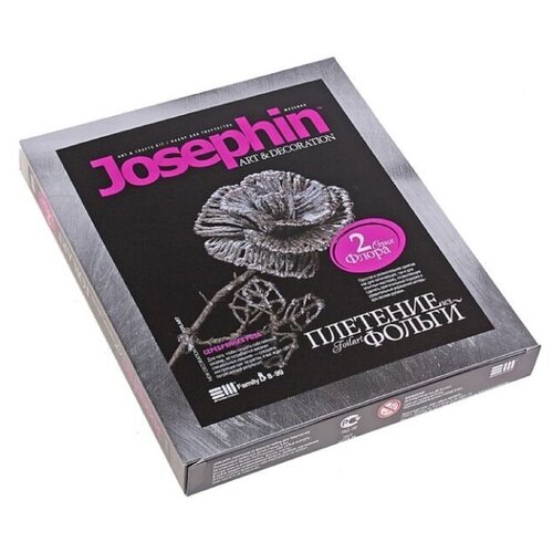 Josephin Плетение из фольги Серебряная роза 277002 410₽