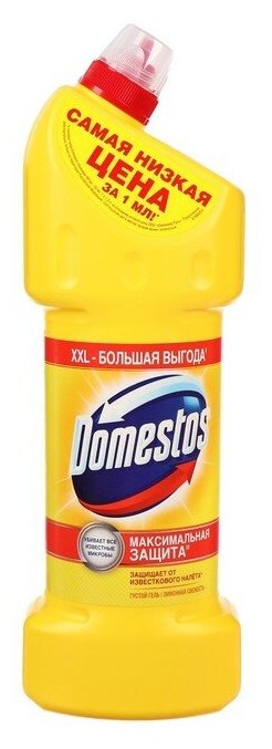 Domestos "Лимонная Свежесть" - универсальное чистящее средство объемом 1,5 литра