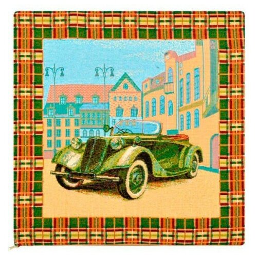 Наволочка гобеленовая декоративная 50х50 Гобелен плюс 