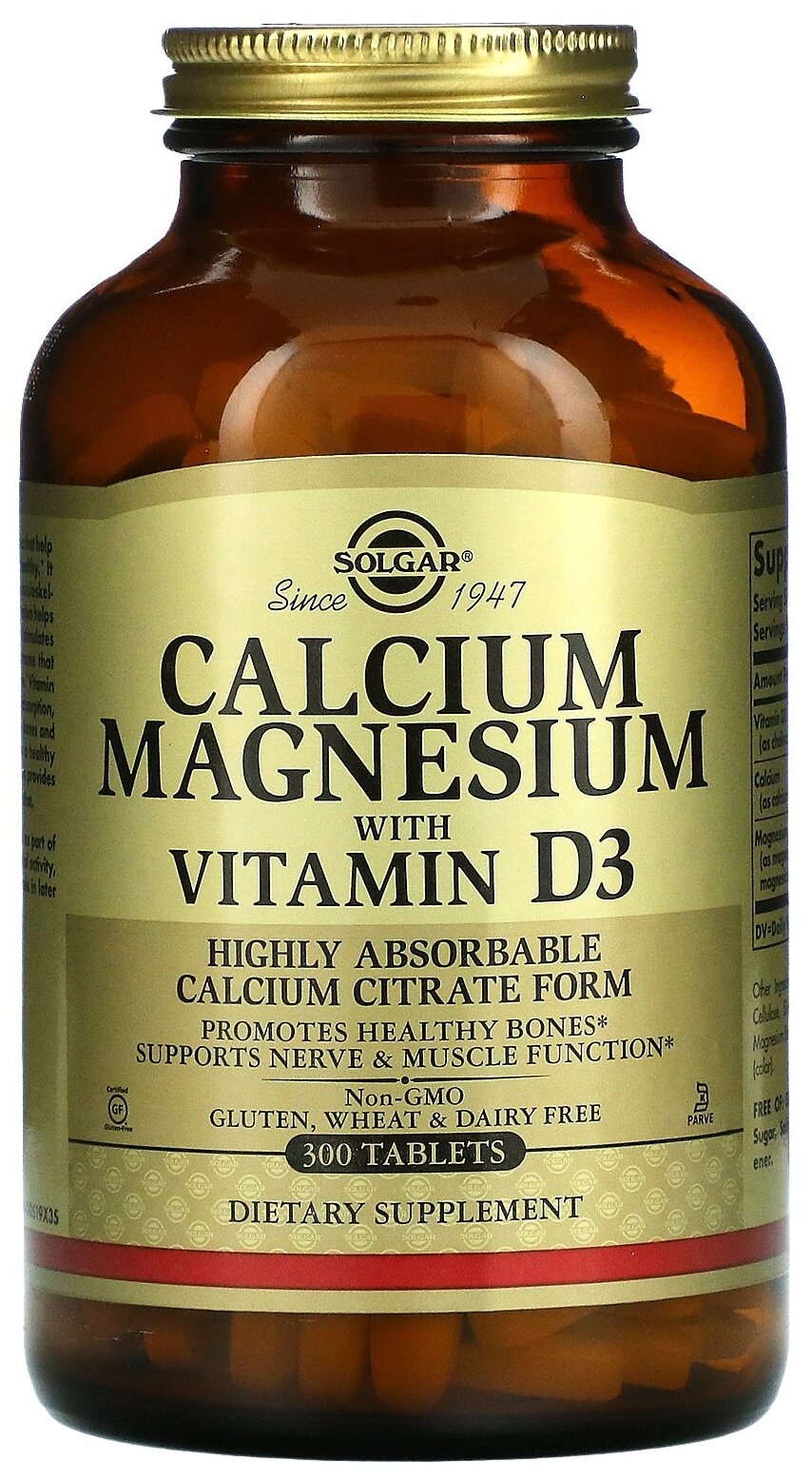 Solgar CALCIUM MAGNESIUM with vitamine D3 (Кальций и магний с витамином D3) 300 таблеток
