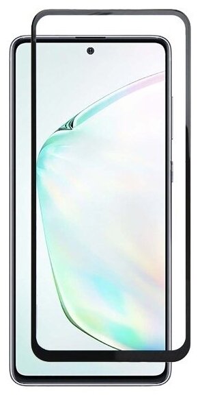 Защитное стекло "MultiShop" Samsung Galaxy Note 10 Lite / Закаленное стекло с олеофобным покрытием для Нот 10 Лайт рамкой Full Glue черное