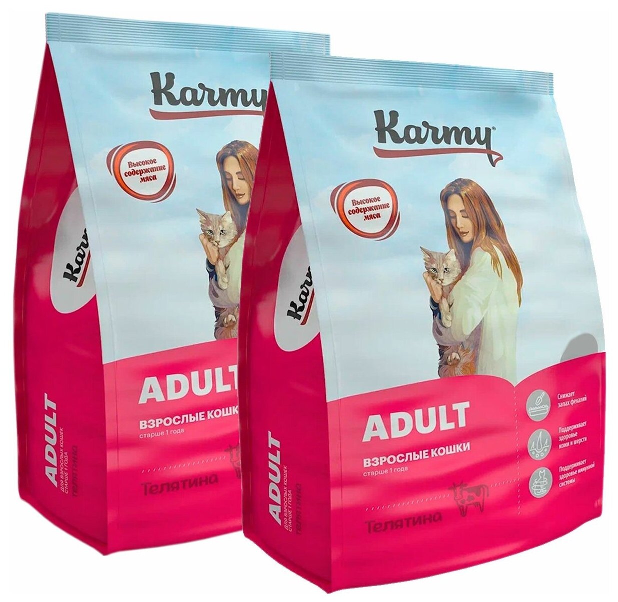 KARMY ADULT CAT для взрослых кошек с телятиной (10 + 10 кг)