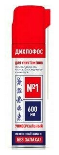 Дихлофос №1 "Номер один" Аэрозоль от тараканов, клопов, блох, муравьев универсальный, без запаха, 600 мл - фотография № 2