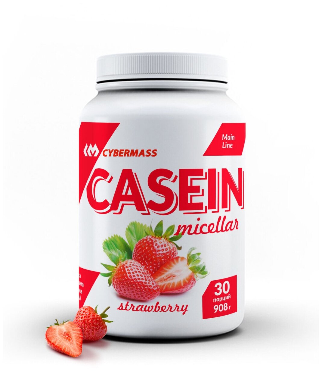 CYBERMASS Casein 908  ()