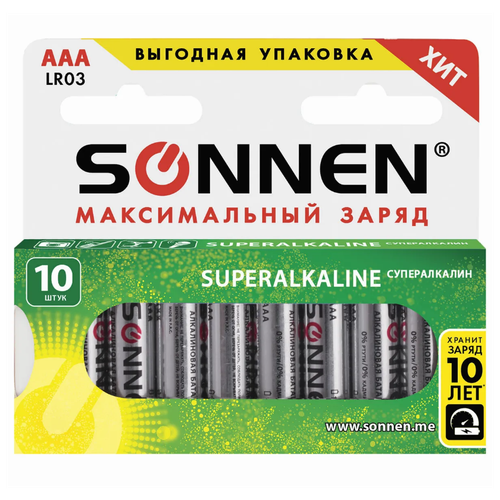 Батарейки Sonnen AAA (LR03, 24А), 10 шт.
