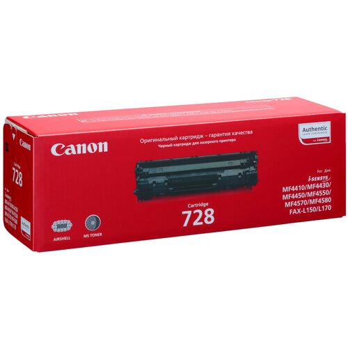 Картридж Canon 728 728 2100стр Черный