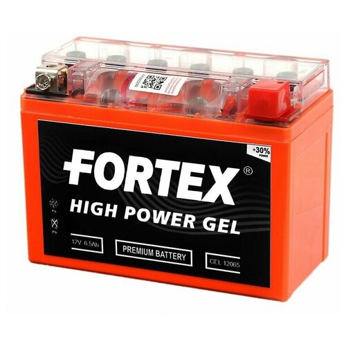Мото аккумулятор FORTEX GEL 12065 12V6.5AН о.п. (12N6.5L-BS)