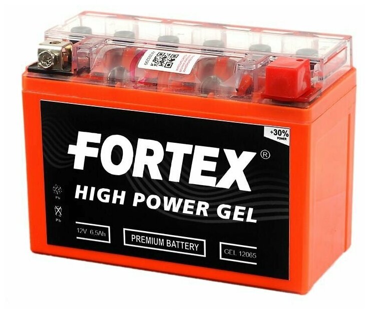 Мото аккумулятор FORTEX GEL 12065 12V6.5AН о.п. (12N6.5L-BS)