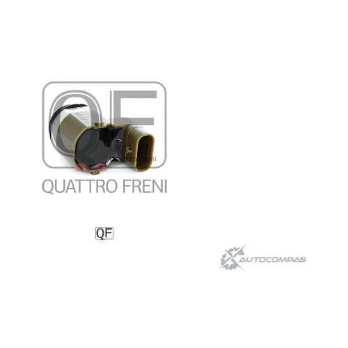 Датчик парктроника QUATTRO FRENI QF10G00015