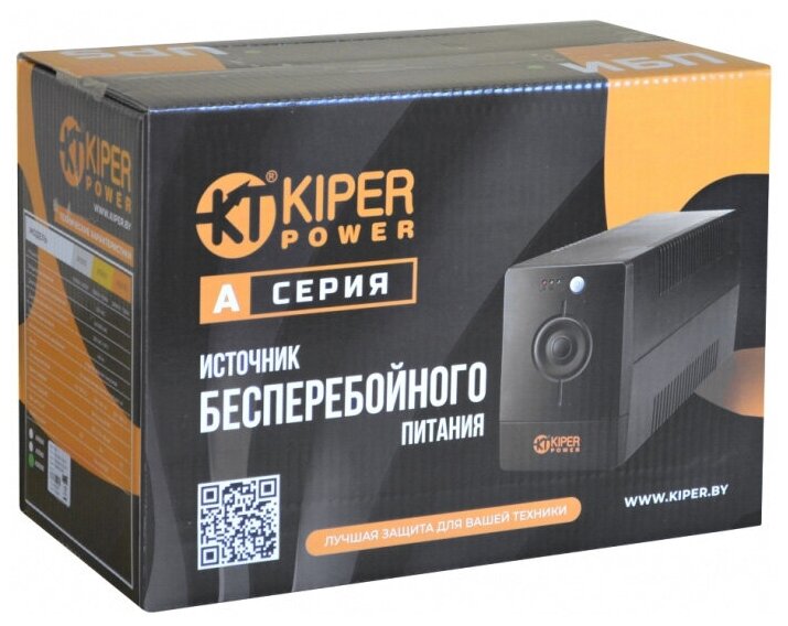 Источник бесперебойного питания Kiper Power A1000