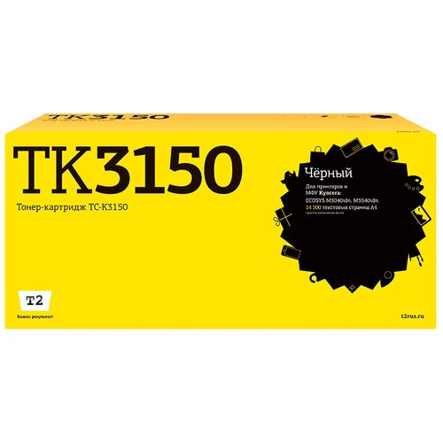 Картридж T2 TC-K3150 Black для Kyocera ECOSYS M3040idn , M3540idn (14 500 стр.) tc k3150 тонер картридж t2 для kyocera ecosys m3040idn m3540idn 14 500 стр с чипом