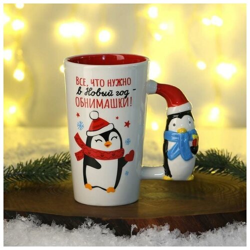 Кружка Дорого внимание 