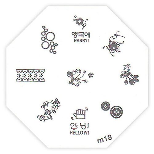Трафарет металлический для стемпинга M-18 трафарет металлический для стемпинга tnl средний прямоугольный заветная мечта 02