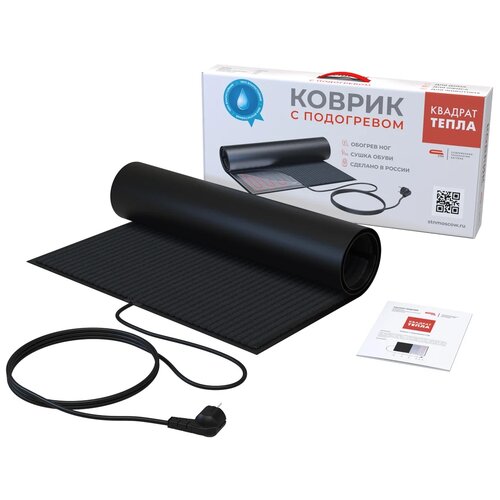 Коврик с подогревом для сушки обуви Квадрат тепла 3298₽
