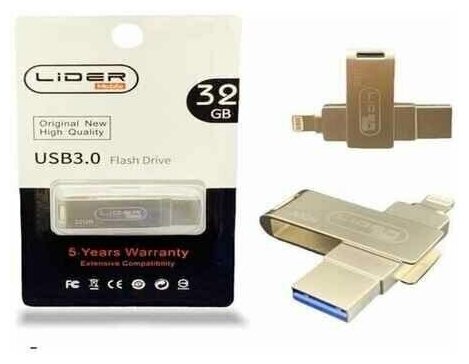 Внешняя флешка для iphone\ipad Оtg Lider idrive 32gb