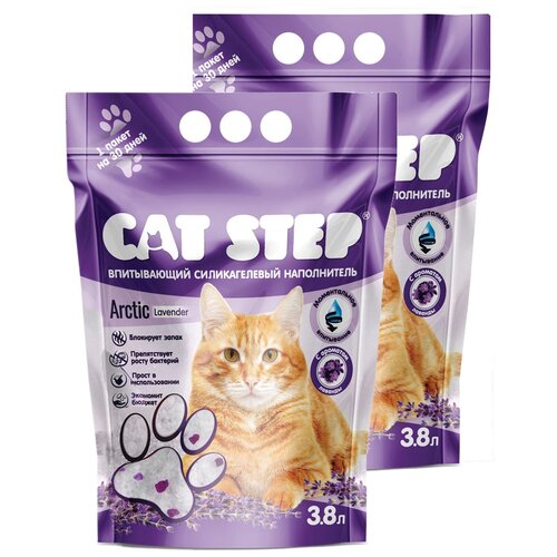 Впитывающий наполнитель Cat Step Arctic Lavender 1.7 кг 3.8 л. Цена за упаковку,в упаковке 2шт(3.8л х 2шт)