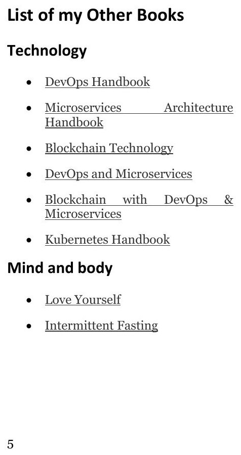 Site Reliability Engineering (SRE) Handbook - фото №7