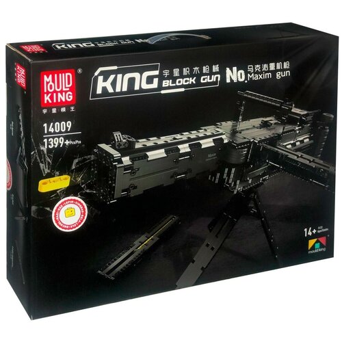 конструктор mould king block gun 14009 maxim gun Конструктор Mould King Block gun 14009 Maxim gun, 1399 дет.