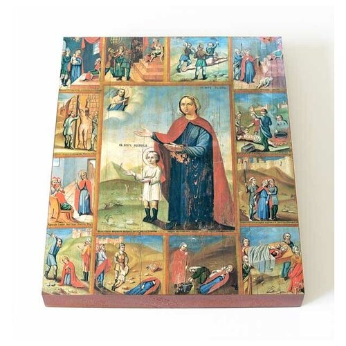 Мученики Кирик и Иулитта Тарсийские с житием, икона на доске 13*16,5 см