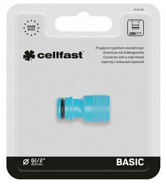 Адаптер с наружной резьбой Cellfast Basic, 1/2" - фотография № 3