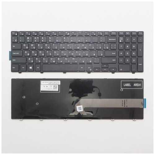 Клавиатура для ноутбука Dell Inspiron 15-5000 черная Тип 1 68000₽