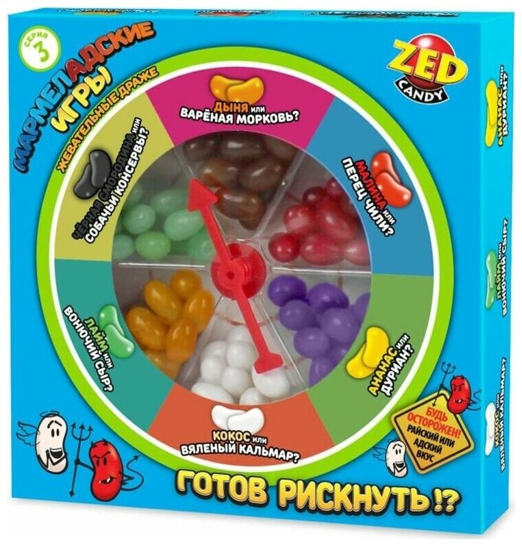 Настольная игра ZED CANDY Мармеладские игры, подарочный набор, 3 серия, 120 г