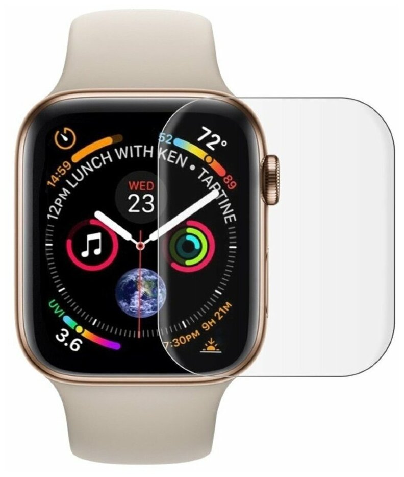 Защитное стекло на Apple Watch, 38mm, ультрафиолет, прозрачное