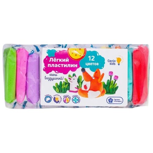 фото Набор для лепки лёгкий пластилин 12 цветов 120г genio kids