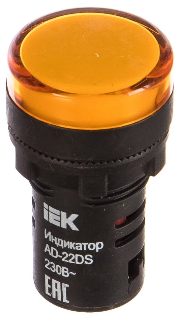 Лампа индикаторная в сборе IEK BLS10-ADDS-230-K05