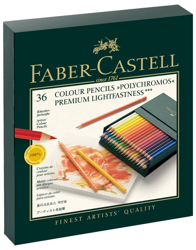 Цветные карандаши художественные для рисования / Набор карандашей 36 цветов Faber-Castell "Polychromos" / профессиональные для художников, для творчества и скетчинга