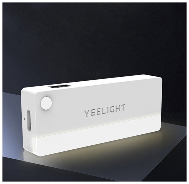 Беспроводной светильник для мебели Yeelight Sensor Drawer Light (White) YLCTD001 - фотография № 3