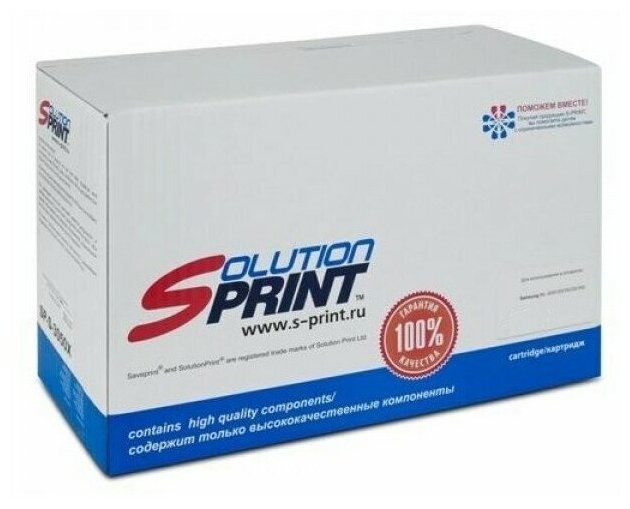 Картридж Sprint SP-X-PE220/S1610U