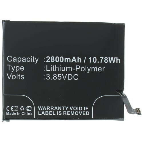 Аккумулятор iBatt iB-U1-M1231 2800mAh для телефонов Alcatel A5, A5 LED, 5085D, OT-5085D, 5085G, Pulsemix, A5 LED Dual LTE, A5 LED Dual Sim, A5 LED LTE, A50, A50 LTE, One Touch A5, OT-5085C, OT-5085G, OT-5085N, OT-5085Y, OT-6058,