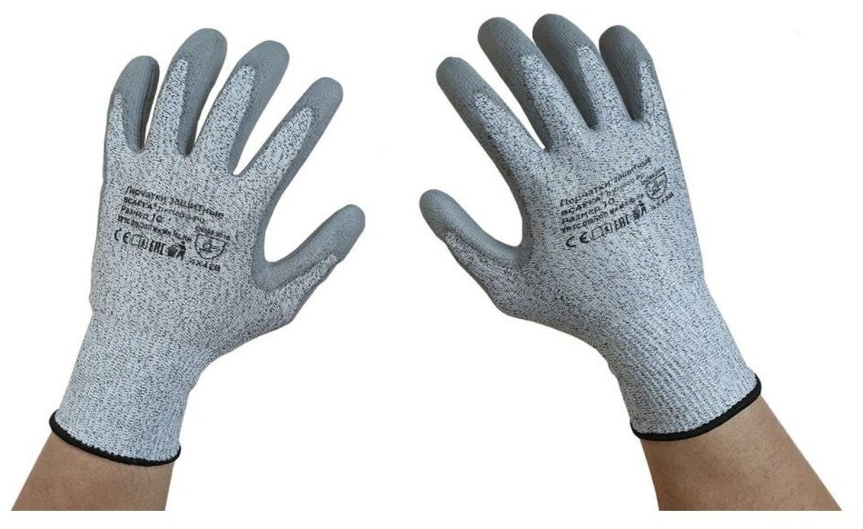 Перчатки для защиты от порезов DY110DG-PU-10, размер 10 SCAFFA (HPPE) - фотография № 1