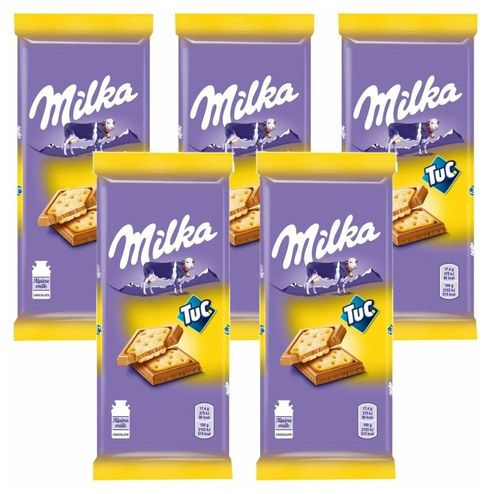 MILKA шоколад молочный с соленым крекером TUC 87г Набор по 5шт - фотография № 1