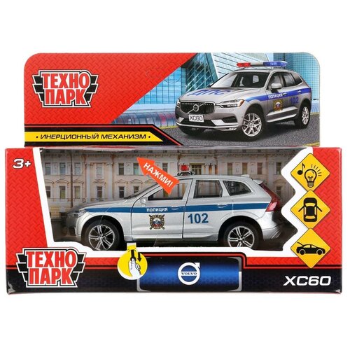 Игрушка Технопарк Volvo XC60 r-desing Полиция, металл, свет, звук, инерц., 12 см