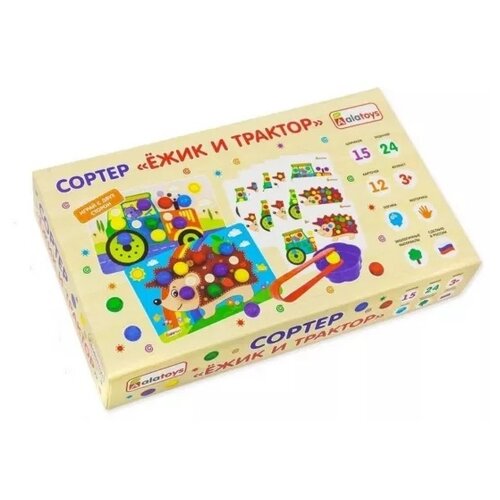 Развивающая игрушка Alatoys Ежик и трактор, СОР90, разноцветный