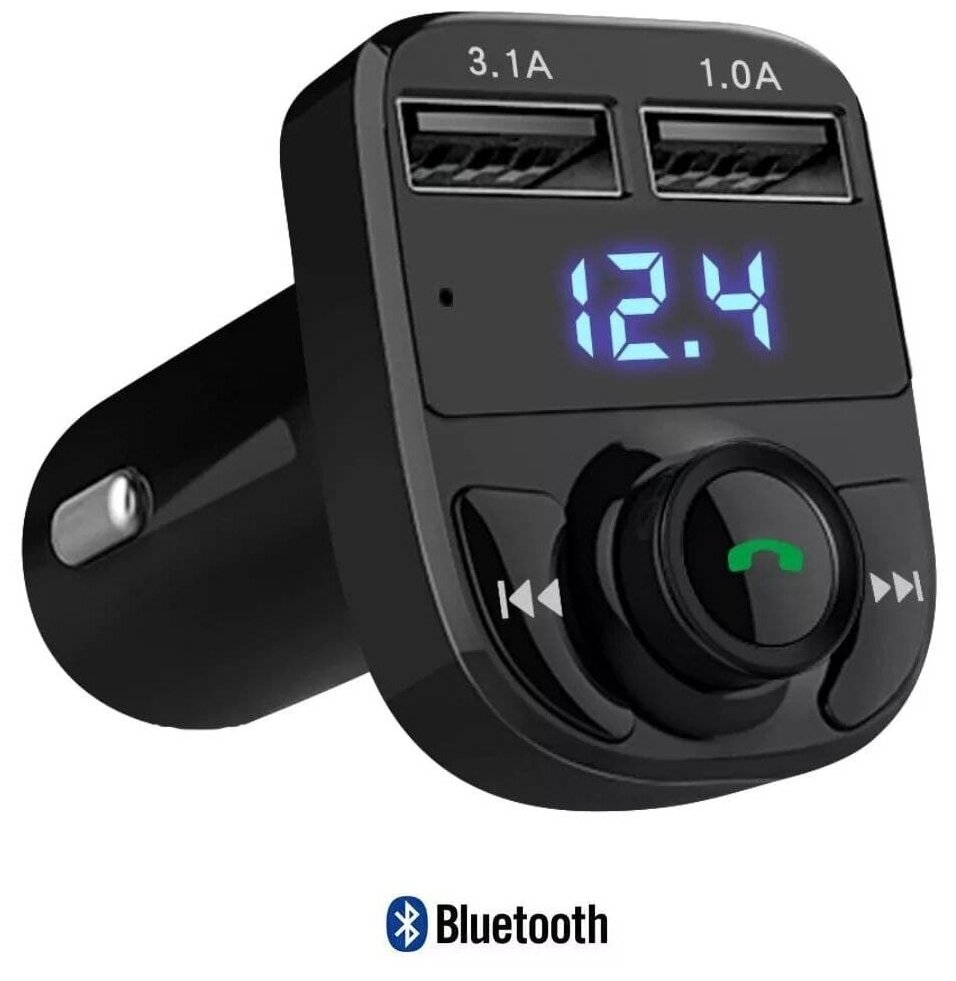 FM трансмиттер X8 / bluetooth музыка + зарядка + громкая связь