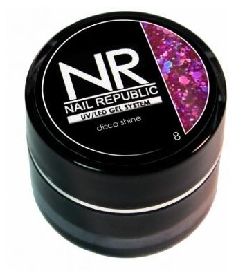 NAIL REPUBLIC DISCO SHAIN гель-краска С крупными блестками шестигранниками №8 7ГР