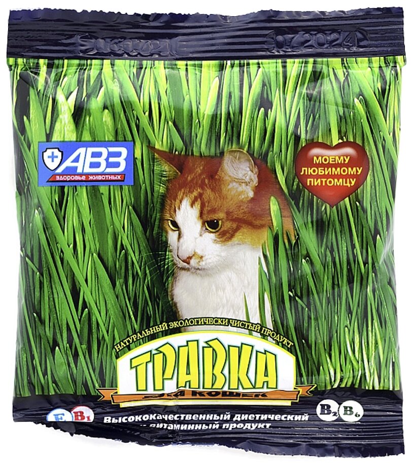 Лакомство для кошек Агроветзащита Травка смесь семян злаковых трав