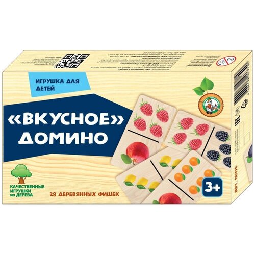 Домино деревянное «Вкусное домино» домино деревянное вкусное домино