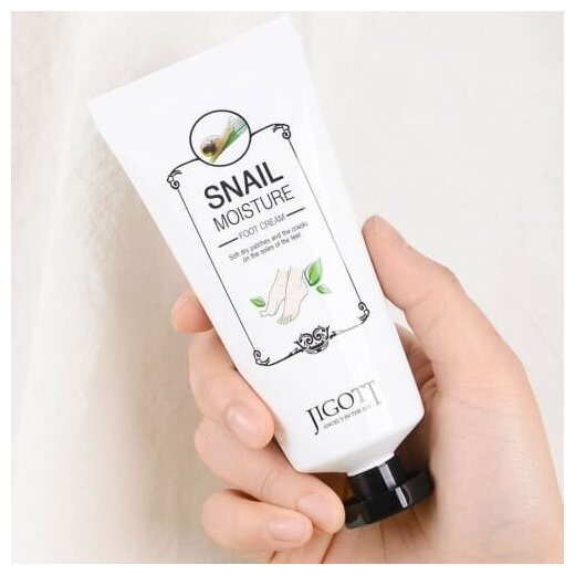 Увлажняющий крем для ног с улиточным муцином Jigott Snail Moisture Foot Cream - фото №8