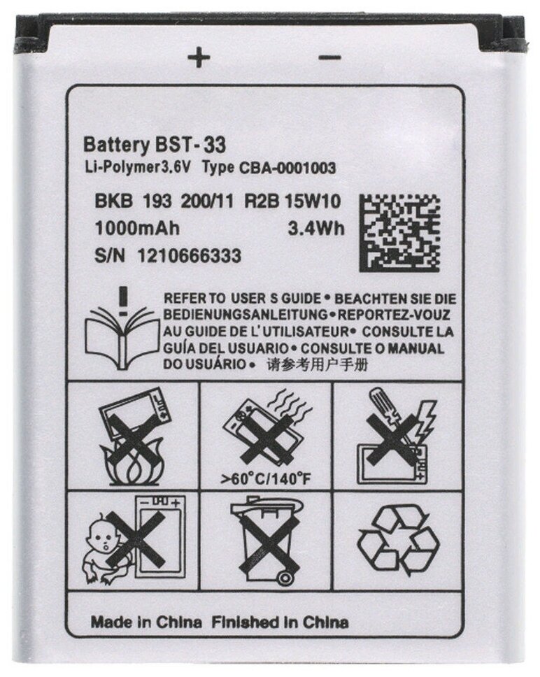 Аккумулятор BST-33 для Sony Ericsson G700, W850i, T700, K790i, K550i, V800, W300i, K800i и др