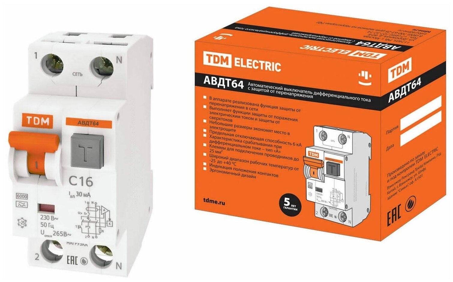 АВДТ 64 2Р(1P+N) C16 30мА тип А защита 265В - Автоматический Выключатель Дифференциального тока TDM