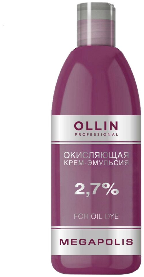 Окисляющая крем-эмульсия OLLIN Megapolis, 2,7%, 500 мл