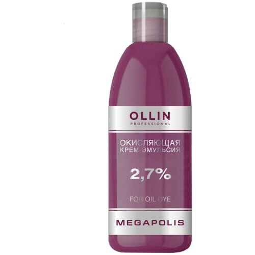 Окисляющая крем-эмульсия OLLIN Megapolis, 2,7%, 500 мл echosline окислительная эмульсия oxy 2 % 1000 мл