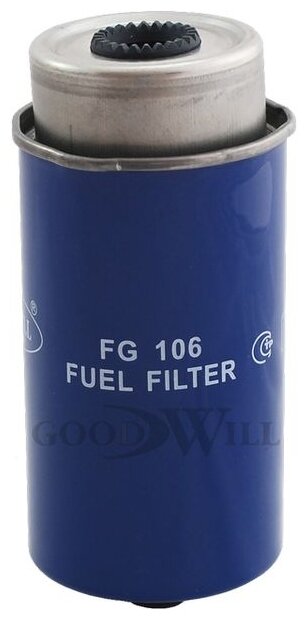 Топливный фильтр Goodwill FG 106